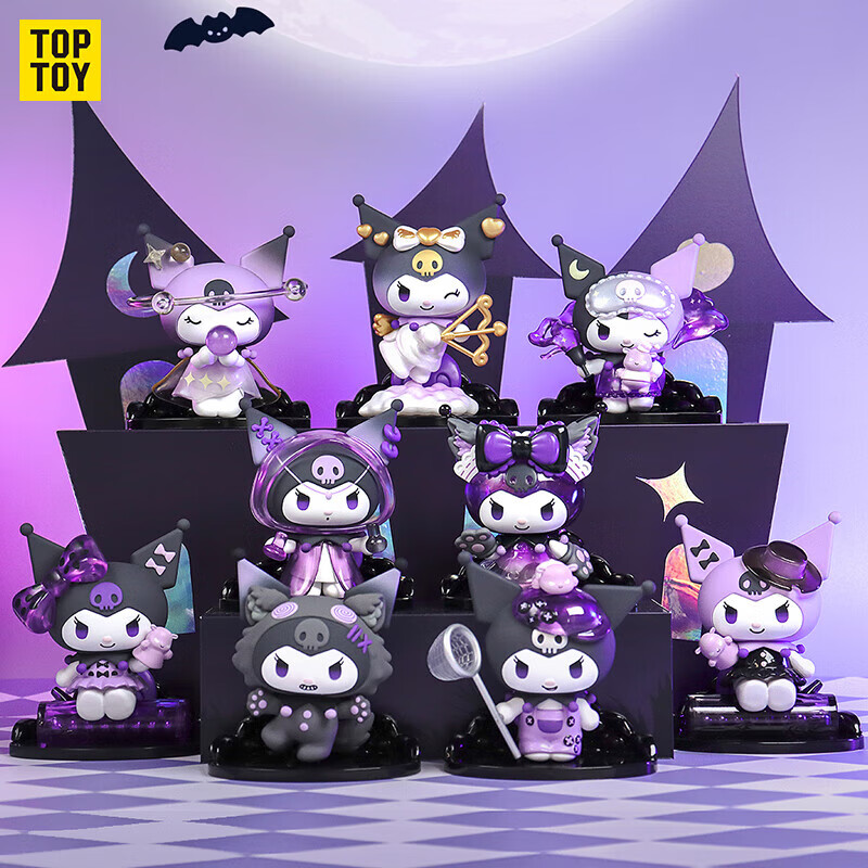TOP TOY三丽鸥酷洛米狼人杀系列手办库洛米盲盒桌面摆件女生生日礼物端盒