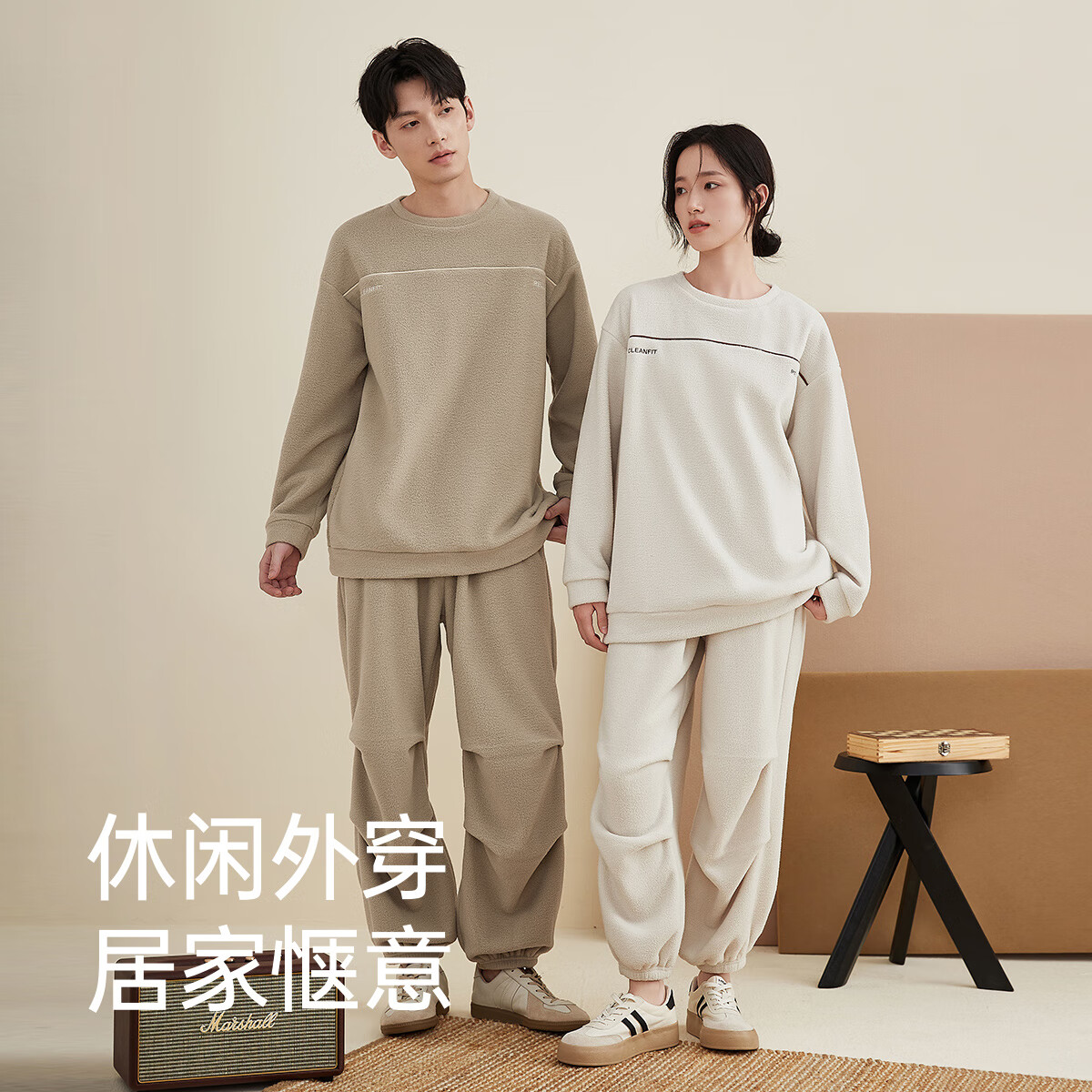 顶瓜瓜情侣睡衣男女同款摇粒绒秋冬季加厚保暖宽松情侣款家居服套装 肌底绿 L (165)