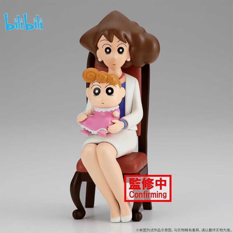 bilibilibanpresto 蜡笔小新 野原美伢&野原向日葵 家族写真 景品手办