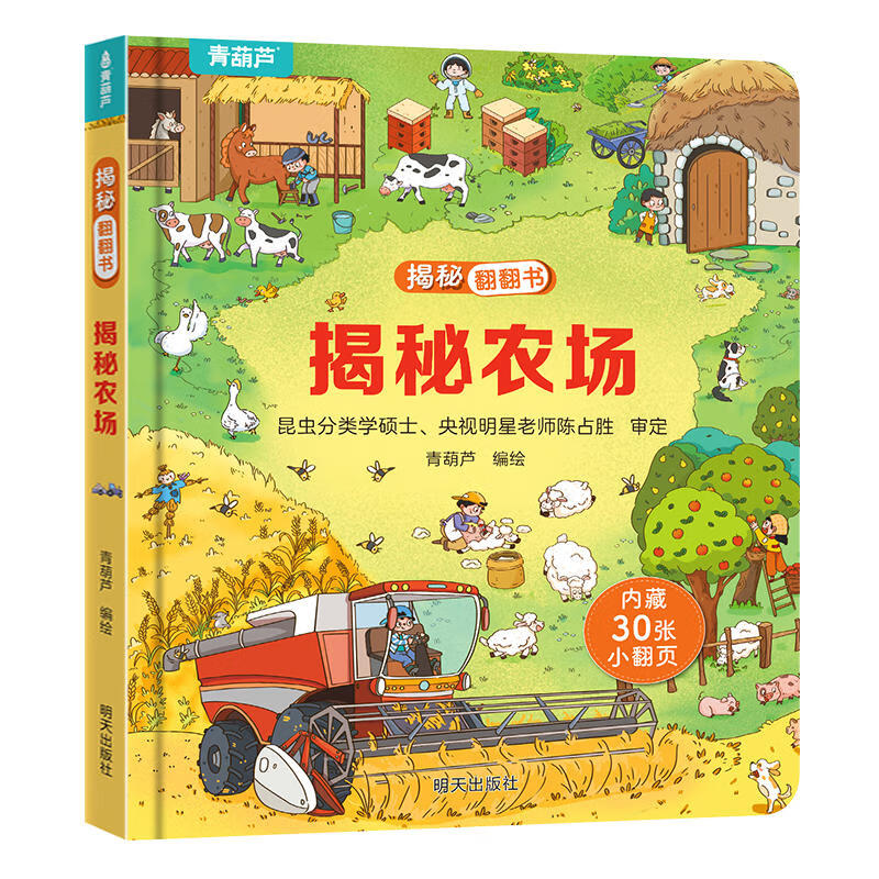 京东图书文具 2023-12-19 - 第14张 | 最新购物优惠券 京东图书文具 2023-12-19 - 第14张 | 最新购物优惠券