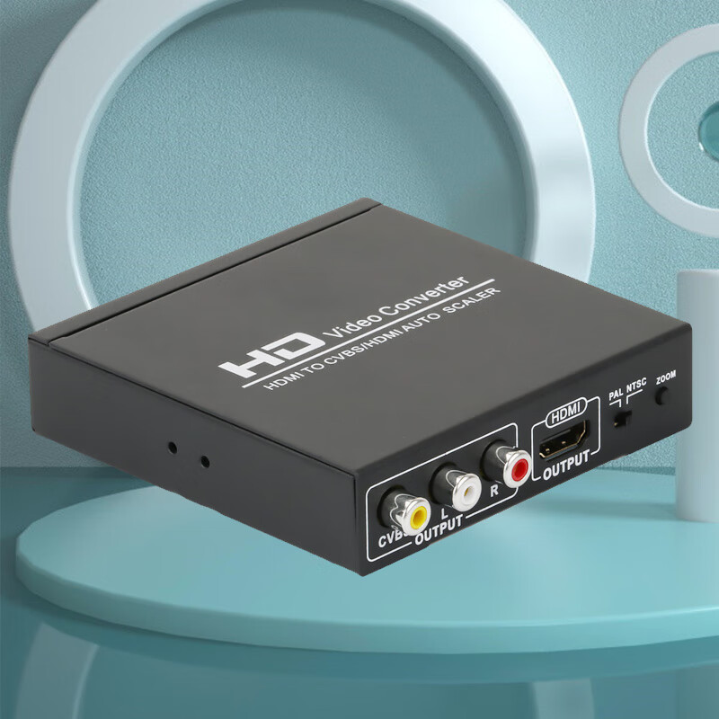 优霆  hdmi转cvbs转换器加高清环出分配器1进2出 一个老电视加一个高清显示器同步应用KTV等演示场景 黑色HDMI转AV+HDMI转换器  HDMI1.3版