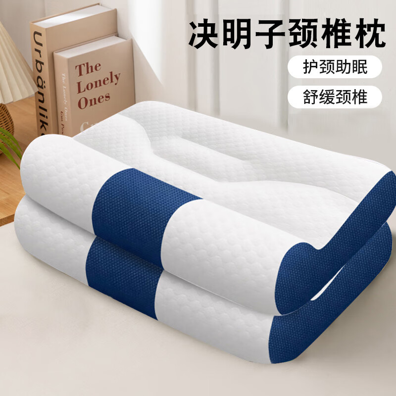 夏季枕头男士专用高枕不塌颈椎助睡眠护颈枕成人睡觉牵引舒颈劲椎 灰白小号【单只】质优