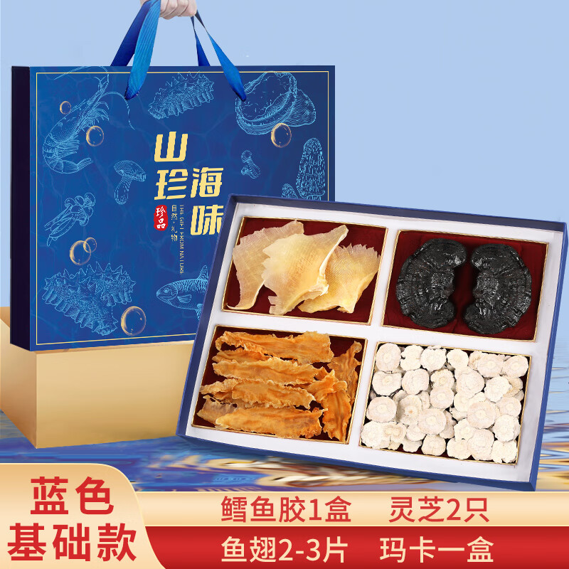 ���ڲ��������ʿͺ��α������ɽ�亣ζ���ʸɻ��̲�Ʒ�߶˹��������Ʒ���񳤱�װ 4ƴ�㽺�����У���ˮ����100g