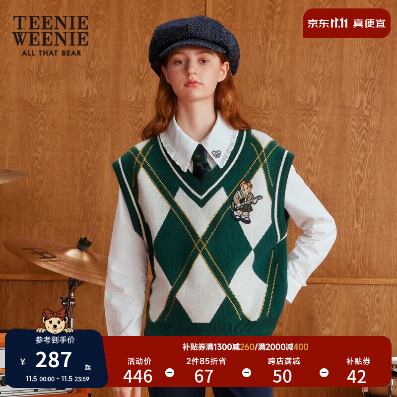 Teenie Weenie小熊毛衣冬款女学院复古针织衫背心V领马甲上衣 绿色 160/S使用感如何?