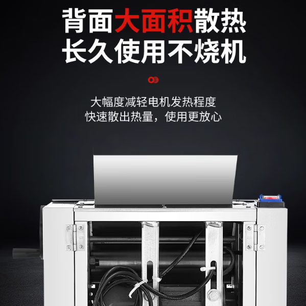 2026年商用压面机品牌排名前十名，这10款大功率不锈钢机身超给力-图片1