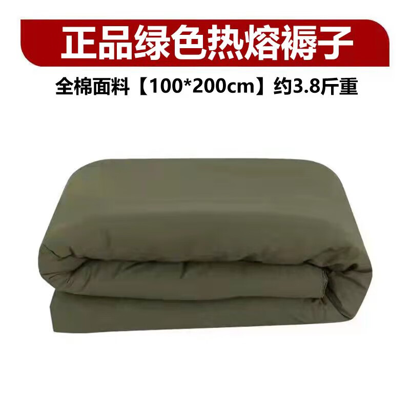 ǧ������ʽ�����������Ӿ�ѵѧ�����˴������޵�ɲ�ϴ���ᴲ�汻�� ���ھ����������ӡ�100*200cm�� 65Ԫ