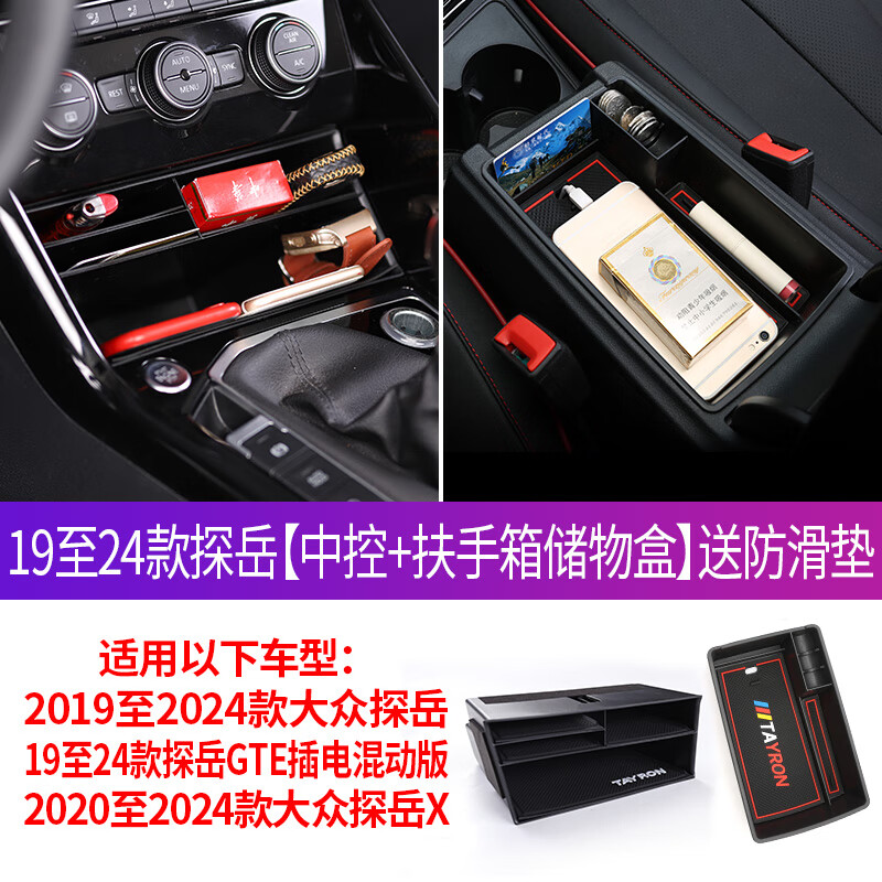 gtex，滚烫儿媳妇小说