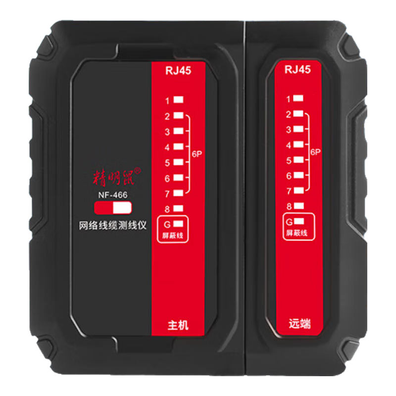 ������NF-466��װ�������²����� ������ͨ�ϲ����� RJ45���������� 16.07Ԫ(������)