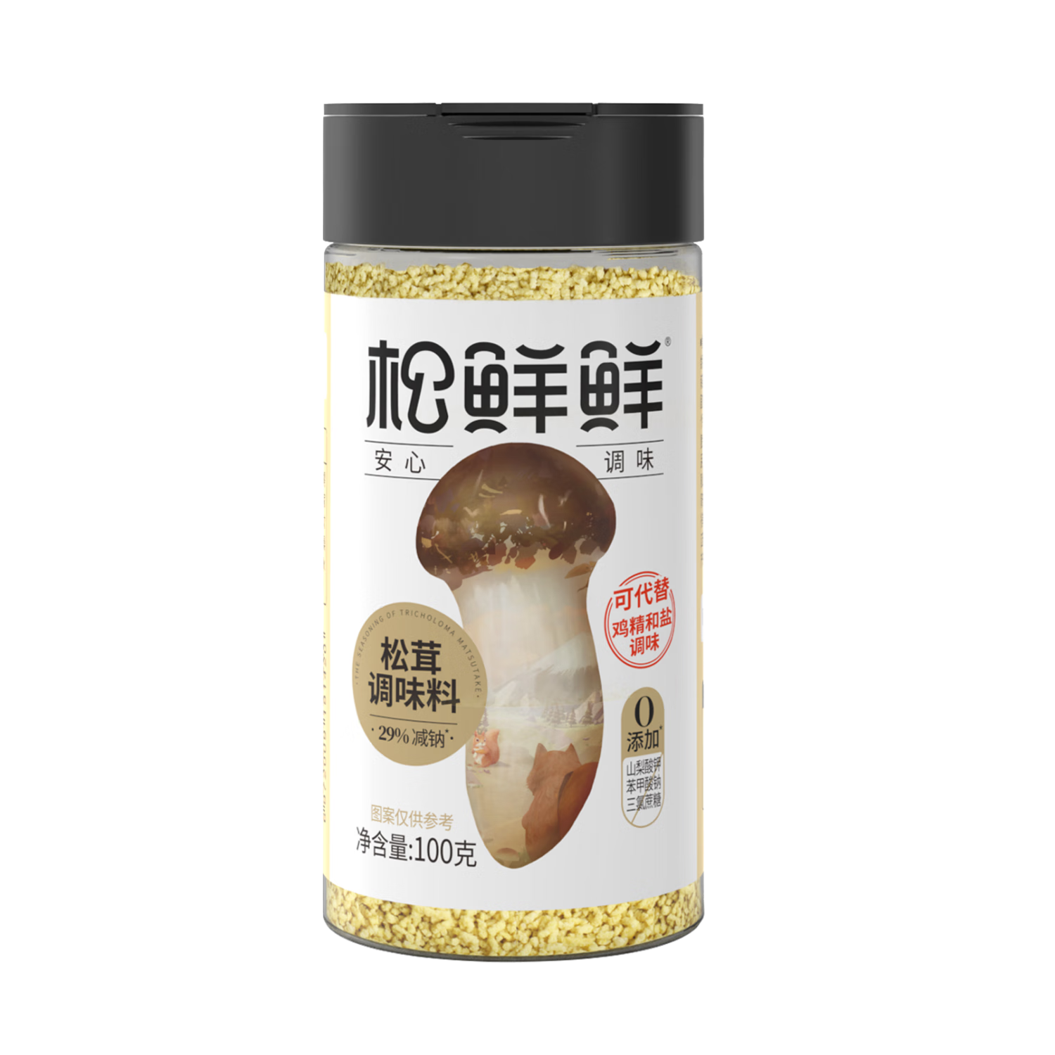 松鮮鮮松茸調(diào)味料 寶寶代替鹽和雞精味精炒菜燉湯調(diào)味品 0添加減鈉29% 【減鈉29%】松茸調(diào)味料100g*1