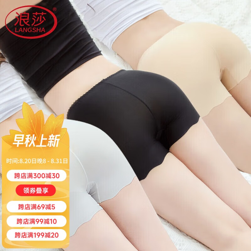 ��ɯ ���߹ⰲȫ��Ůʿ�޺��ļ���˿�Ըб��մ�׿� ���ڸ�1   M