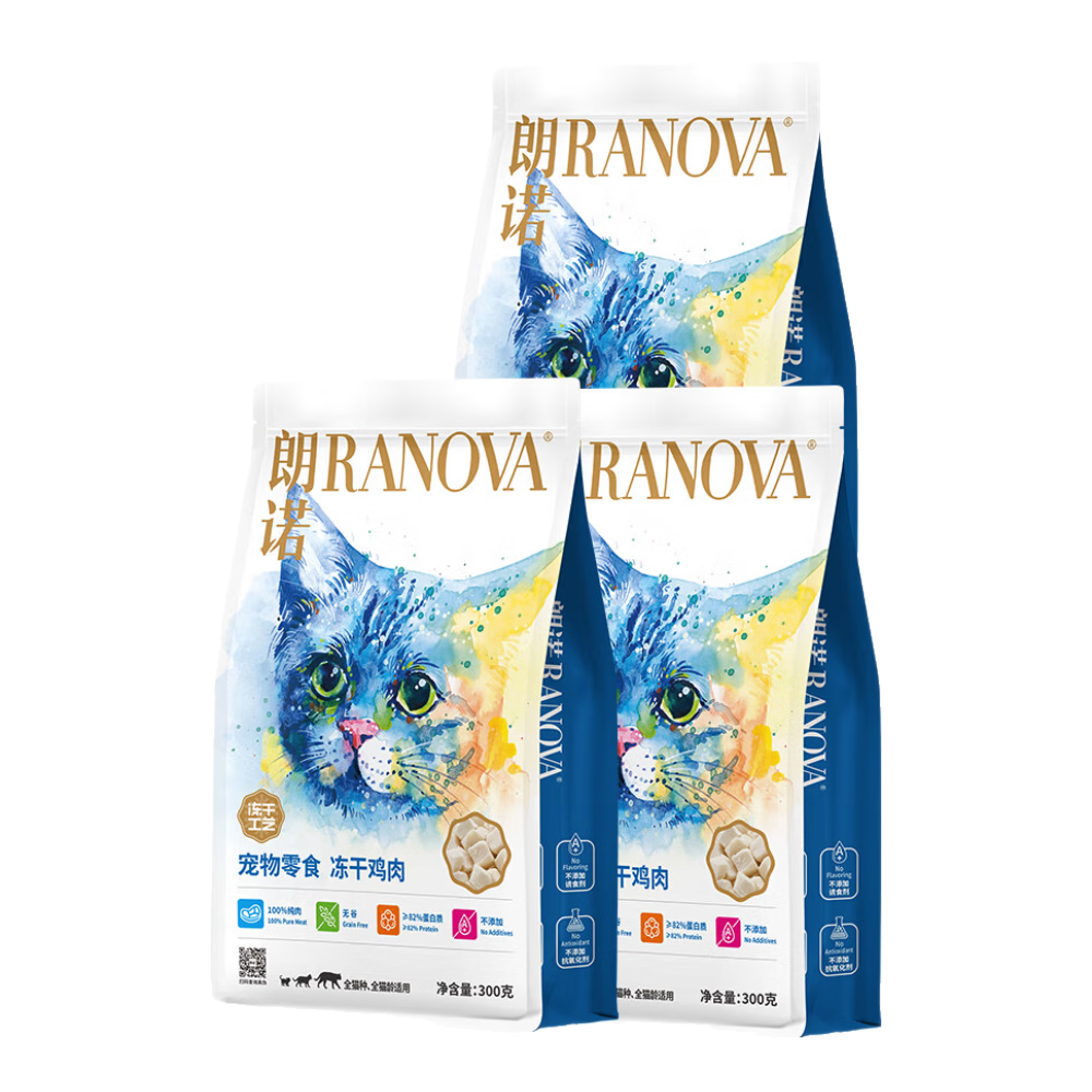 朗诺冻干鸡肉猫咪零食成幼猫粮高蛋白宠物食品 鸡肉冻干300g*3袋