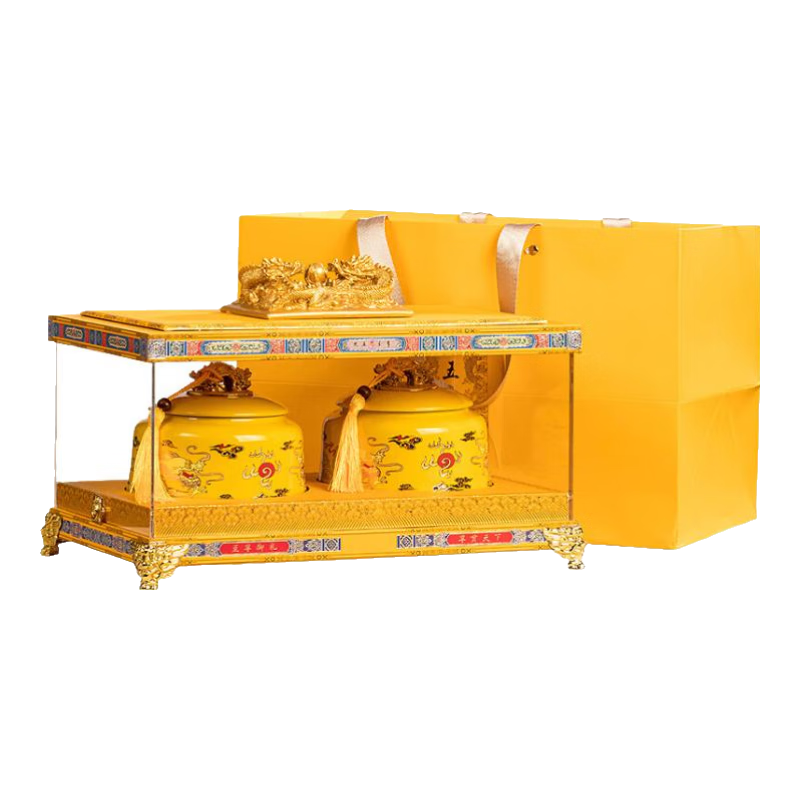 立香園節日送禮紅茶金駿眉2025新茶正宗武夷山原產(chǎn)蜜香型特級茶葉禮盒裝 400克【25新款至尊茶禮】