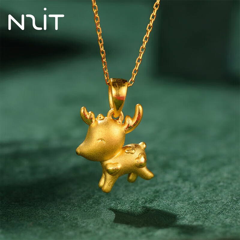 N2it 圣诞麋鹿项链女3D合金镀金黄色款新年圣诞节礼物送女友老婆 圣诞麋鹿项链