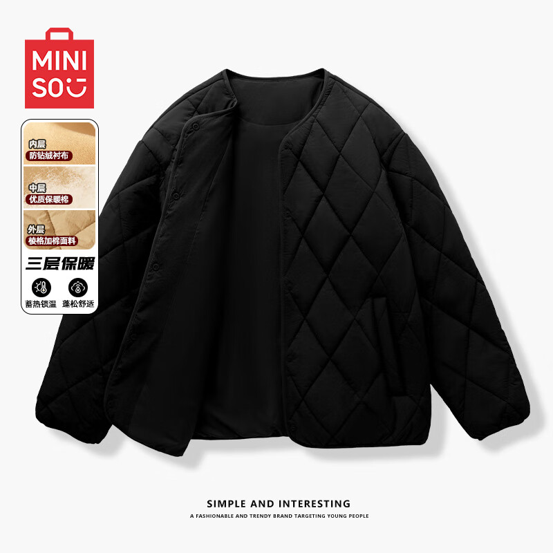 ���ڲ�����������Ʒ��MINISO�������п�2024�¿������������·������ᱡ��ů�ڵ��ٴ��޷��� ��ɫ(��ɫ) 3XL (����180-205��)