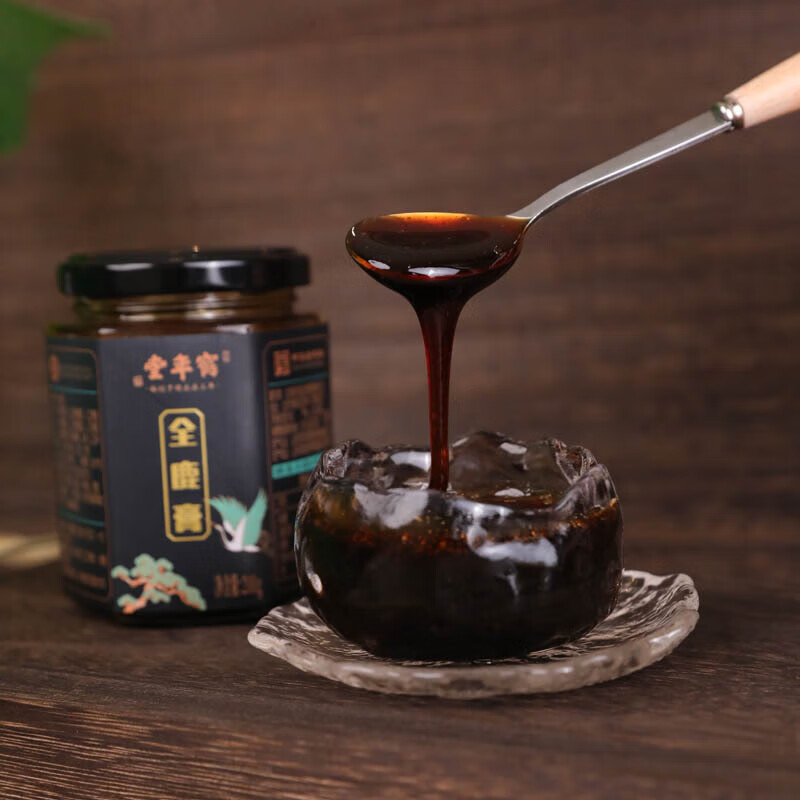 鶴年堂全鹿膏養(yǎng)生組傳統(tǒng)滋補(bǔ)膏方睡眠電視購物推薦 9瓶裝