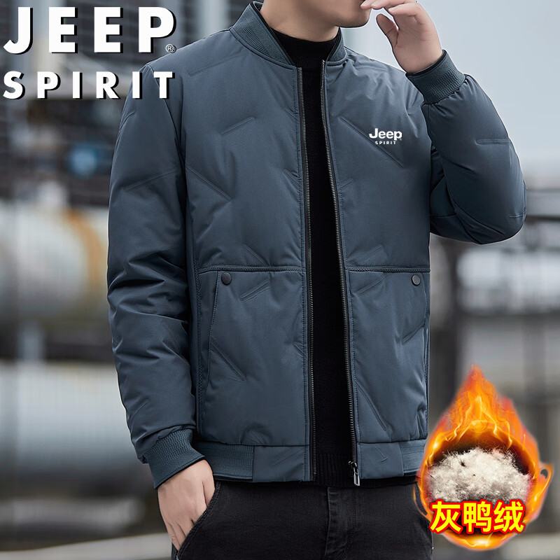 ڲJEEP SPIRIT޷ʿﶬɰٴʱůް  2XL  293Ԫ