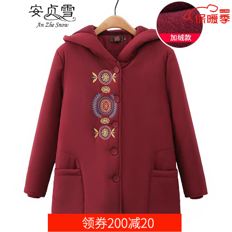 京东查询中老年女装历史价格|中老年女装价格历史