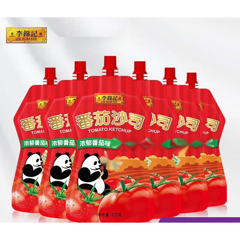 李锦记番茄酱茄汁大虾蘸薯条手抓饼酱 番茄沙司320g*6袋