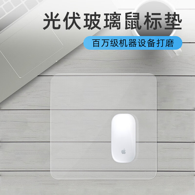 ֥KERZYF01  ֻ˳FPS羺 F01͸300_250_3.2mm