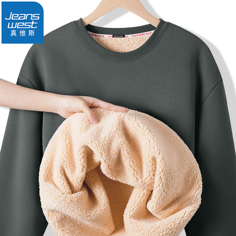 ά˹JEANSWEST޼ӺůԲ 97.6Ԫ(48.8Ԫ/)