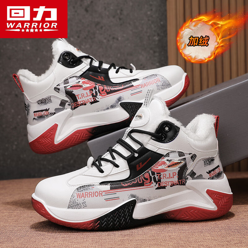 ���� ��Ь�˶�Ь ���ޱ�ůѩ��ѥ��Ь ��/��/�� 45 ������89.9      ��ʱ����6    ����83.9Ԫ    