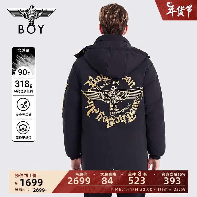 BOY LONDON[电商专供][极寒系列长款]秋冬情侣款绣花潮牌长款羽绒服N26901 黑色 M