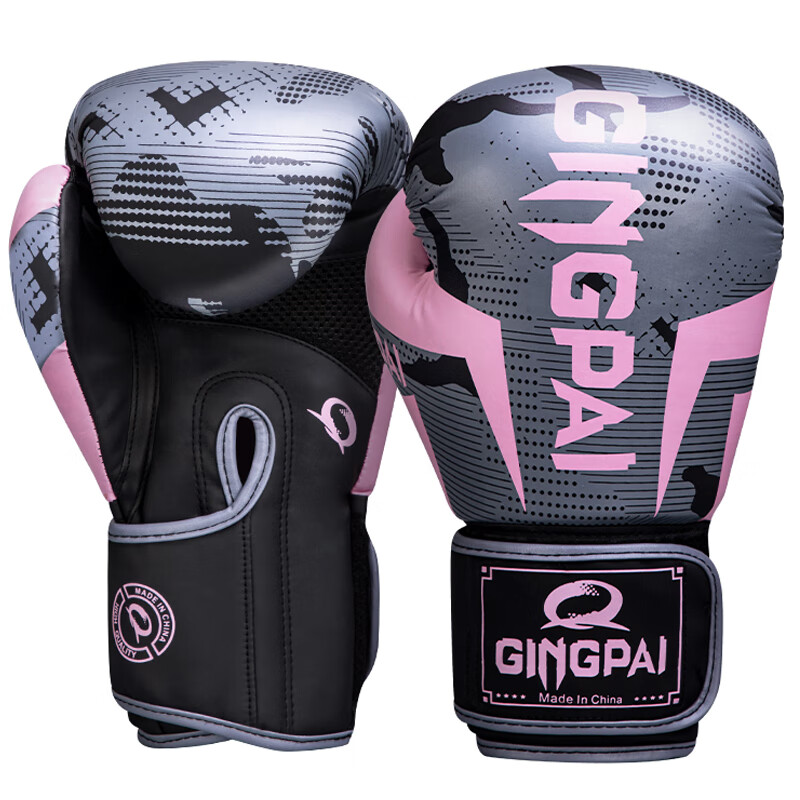 拳击手套女士搏击散打训练儿童泰拳透气散打沙包袋道 1h升级迷彩粉