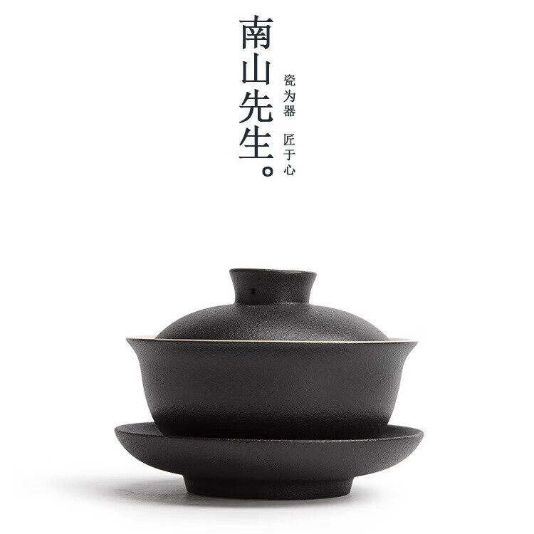 ɽո뵥մݲ ץ豭Ȳݲ Բڸ 33Ԫ