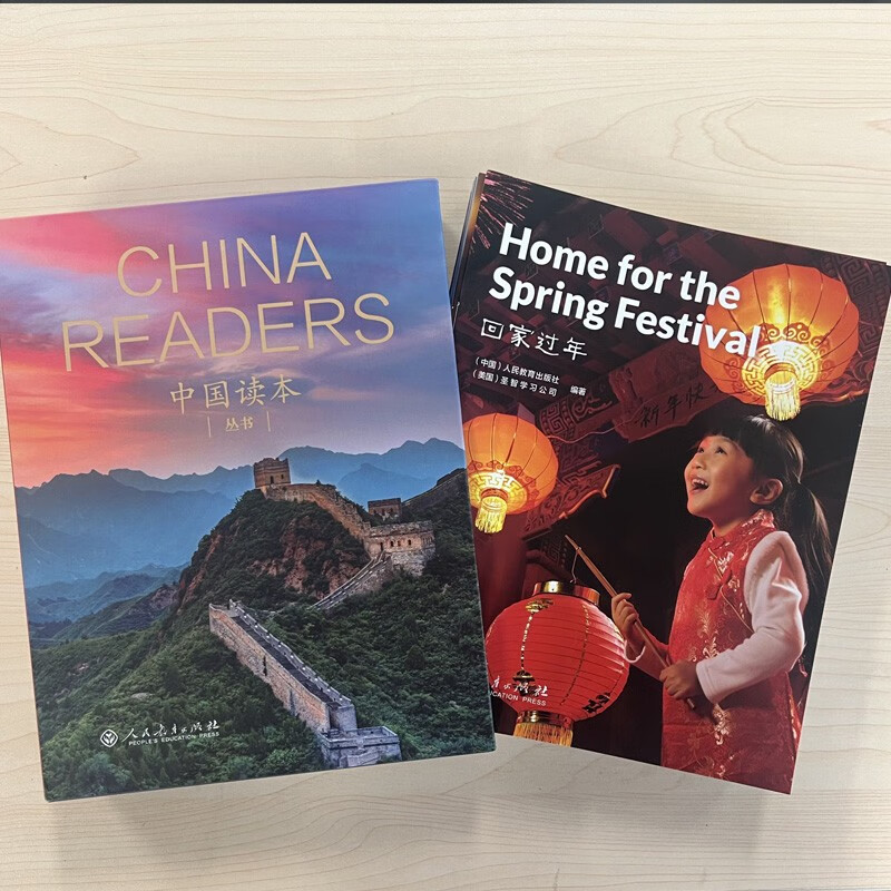 中国读本 China Readers套装合集(共 20册)智慧与信仰、文学与艺术、科技文明、民俗风情 美国国家地理学习 National Geography Learning(套盒精装版)