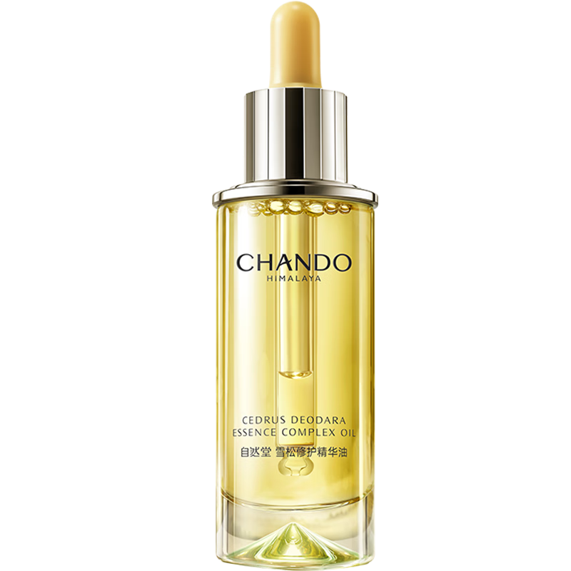 自然堂（CHANDO）雪松修護精華油35mL 溫和舒緩修護維穩(wěn)