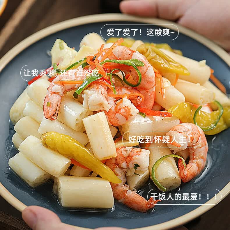 洪湖农家洪湖泡藕带400g*3 藕带藕尖泡菜 梦里水乡蔬菜火锅食材 湖北特产