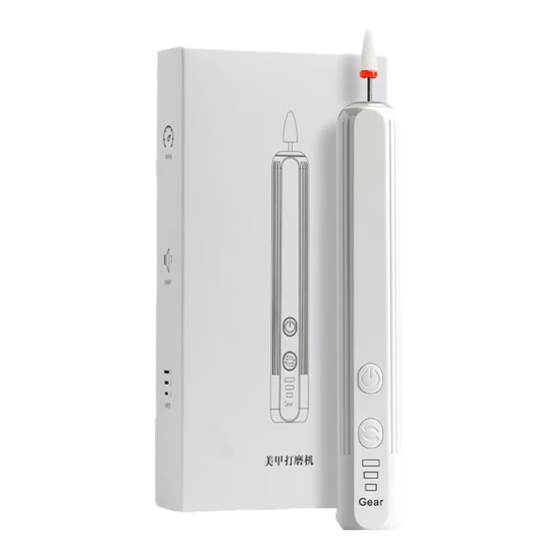 優(yōu)維創(chuàng)電動(dòng)磨甲器指甲刀全自動(dòng)手腳兩用專工具修厚灰指甲實(shí)用送父母禮物 【輕享版】除厚硬甲+打磨頭禮包
