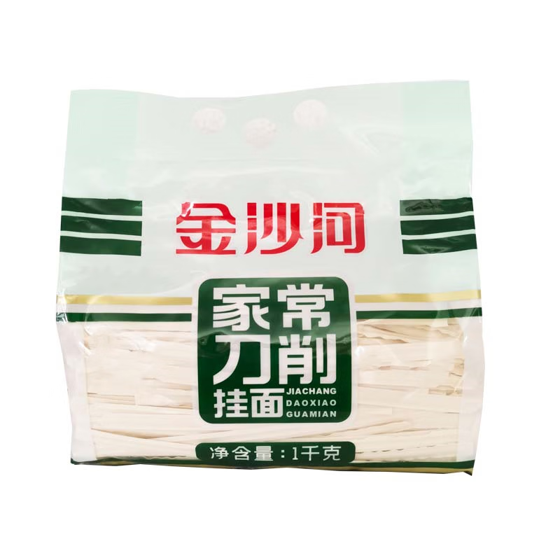 金沙河家常刀削挂面 1kg/袋 口感劲道耐煮不易糊健康美味面条 家常刀
