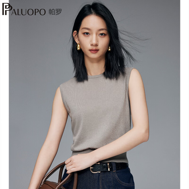 帕罗(PALUOPO)【60支精纺】羊毛针织衫女秋冬新款桑蚕丝毛衣内搭百搭背心 卡其 L 105/165