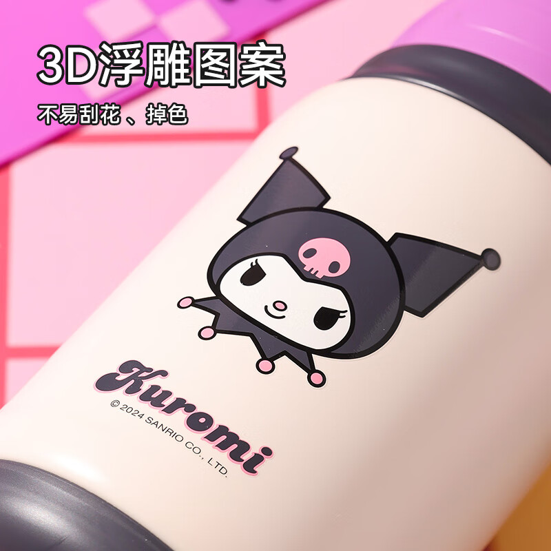 杯具熊儿童保温杯男女学生大容量保温壶两用户外便携水杯上学杯子 炮弹保温壶-灿烂酷洛米650ml