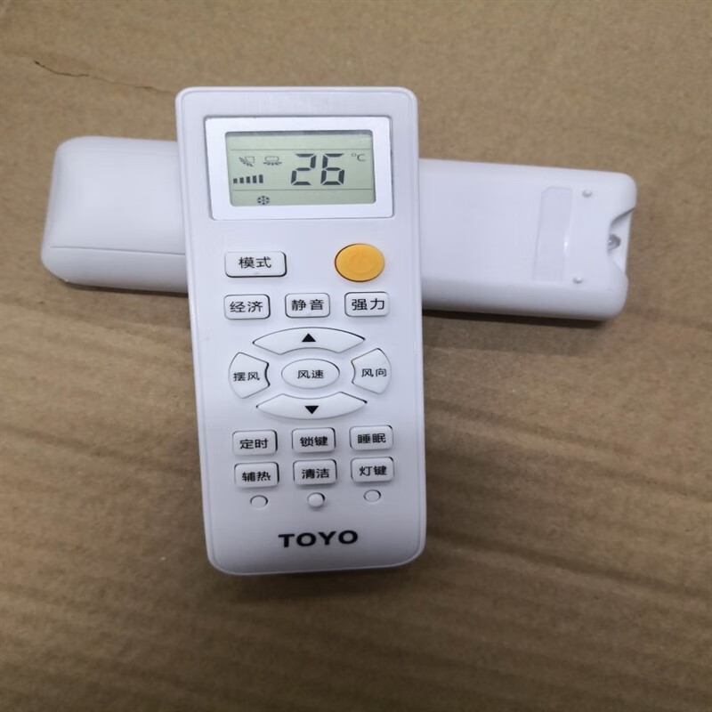 美亚柏科适用于toyo东洋空调遥控器kf-26gw/nx5 kf-35gw/36gw/nx5