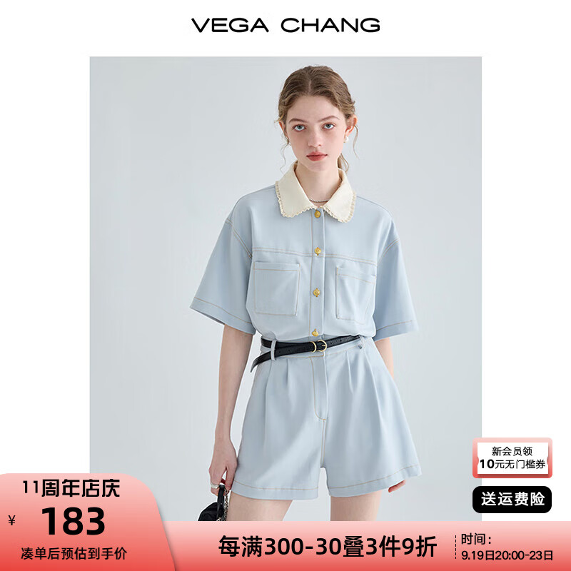 VEGA CHANG工装连体短裤女夏2024新款小个子显瘦高级感连身衣裤 蓝色 M