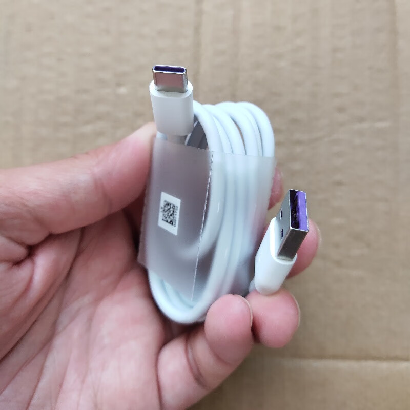 适用荣耀X30 Max 畅玩20Pro 30 Plus超级快充Play5T 活力版充电器 Type-c 5A闪充数据线