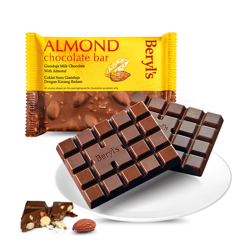 倍乐思（Beryl's）扁桃仁黄油焦糖海盐黑巧克力牛奶榛子夹心蔓越莓草莓巧克力100g 扁桃仁榛子牛奶巧克力袋装100g