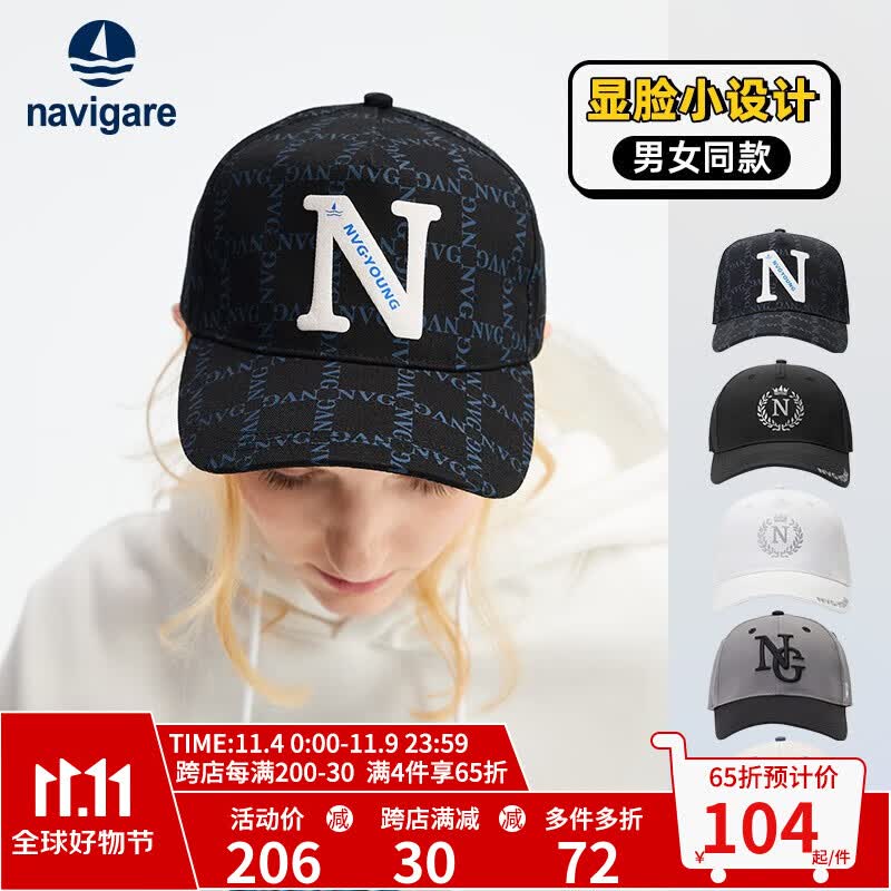 Navigare意大利小帆船潮牌情侣款鸭舌帽圆领休闲棒球帽子 满印字母款-黑色怎么看?
