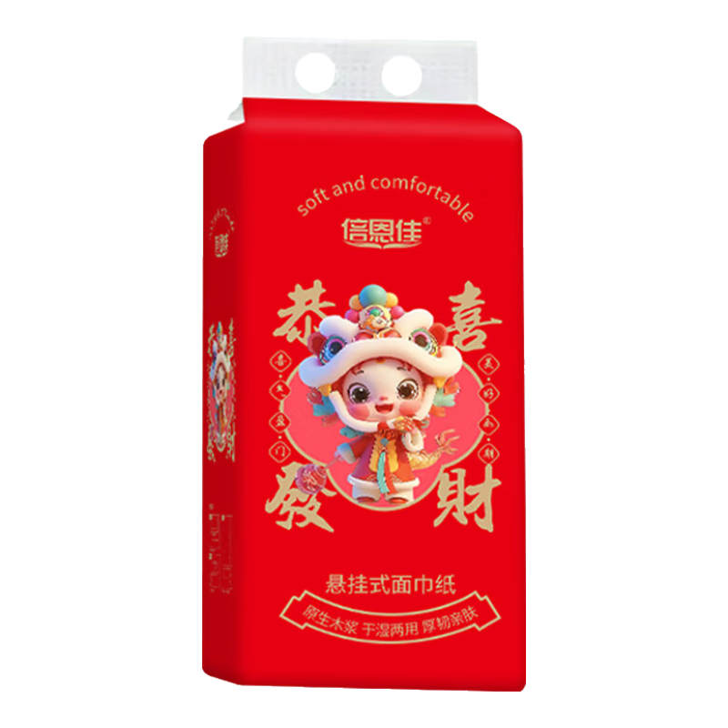 괺ڴʽֽ4Ӻ800ųȡʽֽֽֽ 21600-400顿-11.55Ԫ3(3.85Ԫ/)