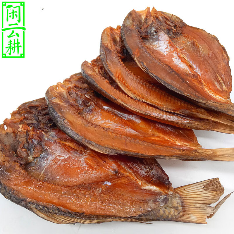 食怀贵州特产风干烟熏淡咸鱼干稻花腊鱼整条水产干货榕江晒干鲤鱼好吃