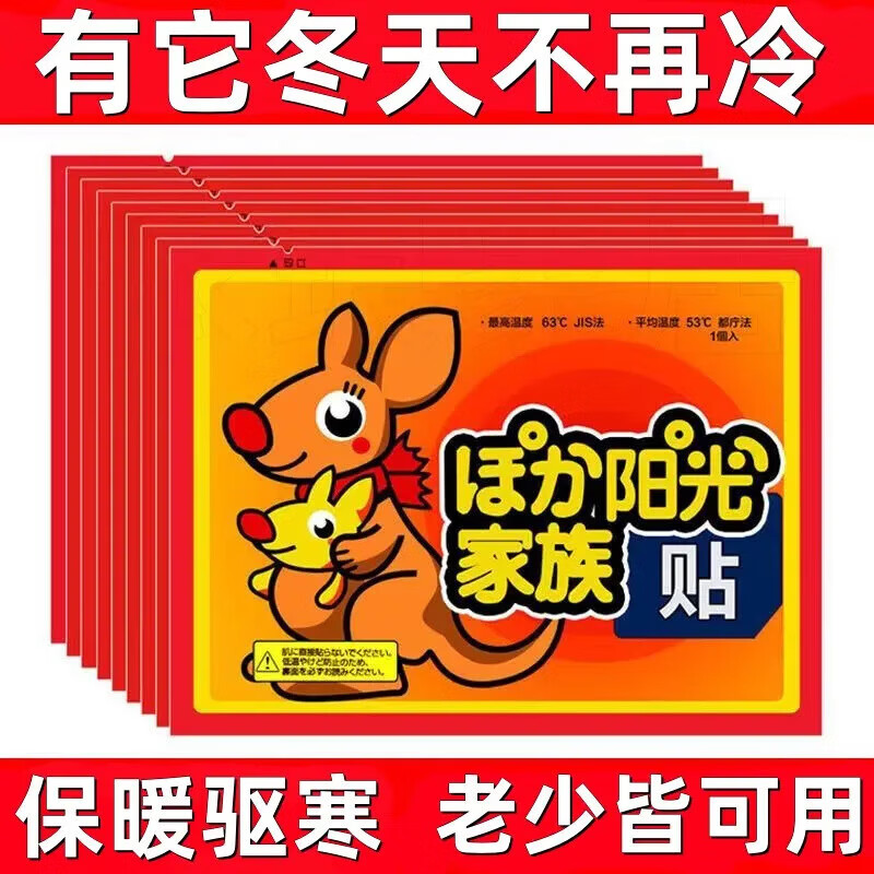 京东家具日用 2023-12-26 - 第30张  | 最新购物优惠券