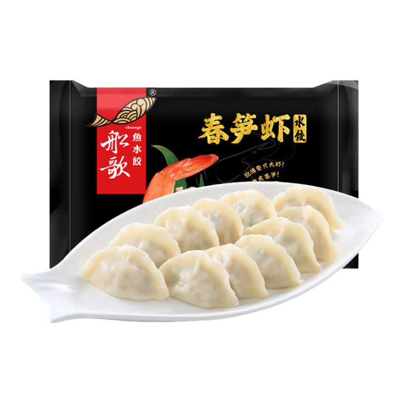 С躣ˮװ ҹ ٶ ʳ īˮ240g88Ԫ14.67Ԫ/