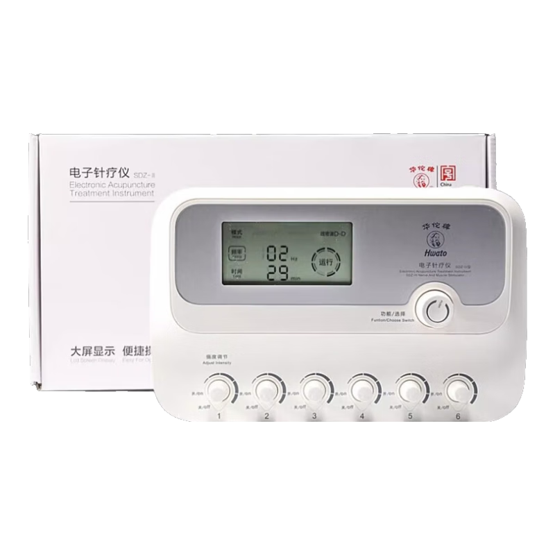 华佗牌电子针疗仪医用家用针灸低频理疗仪疏通经络按摩穴位电针仪 大屏显示3型豪华款