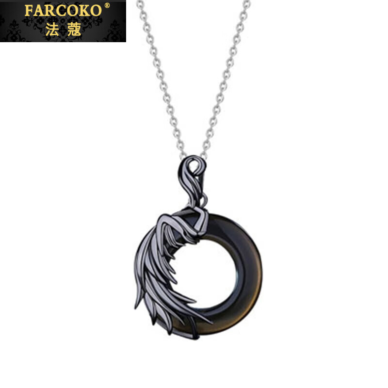法蔻（farcoko）品牌惡魔與天使情侶項鏈男女一對黑曜石吊墜時(shí)尚飾品生日禮物女 惡魔款（銀鏈）