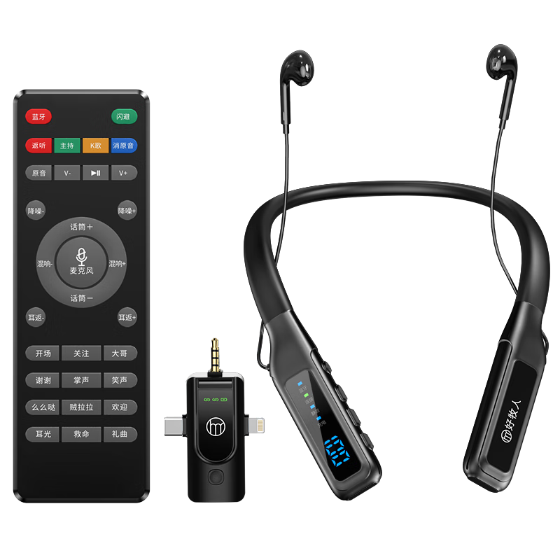 �����˼������߶���������Ͳֱ��һ����豸ȫ��װ��������ר�ó���k����˷��ֻ��Ҳ���������