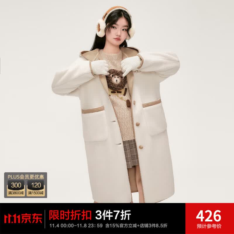 乐町羊羔毛长款连帽大衣女2023年冬季新款米白色加厚保暖宽松外套 米白（现货） S使用感如何?