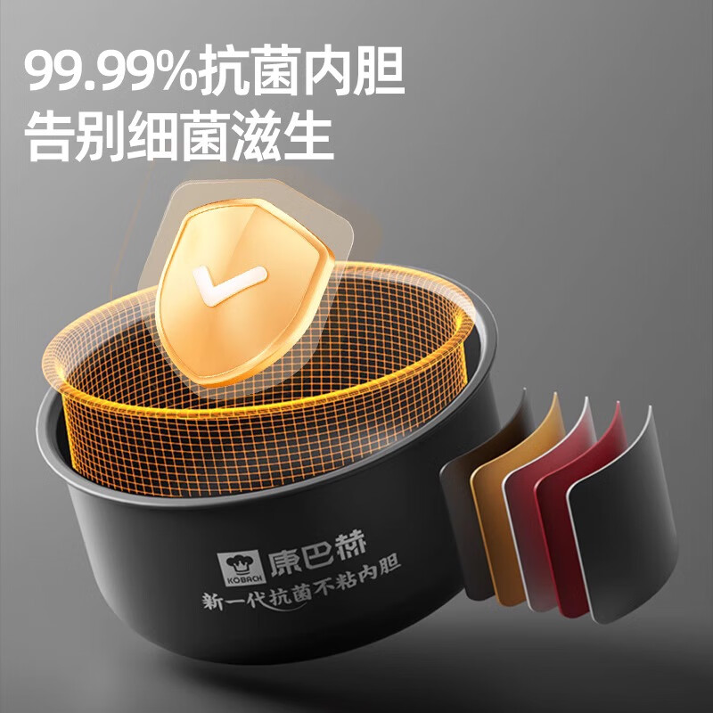康巴赫电饭煲家用全智能4L大容量煮饭锅多功能釜胆电饭锅 典雅蓝 4L