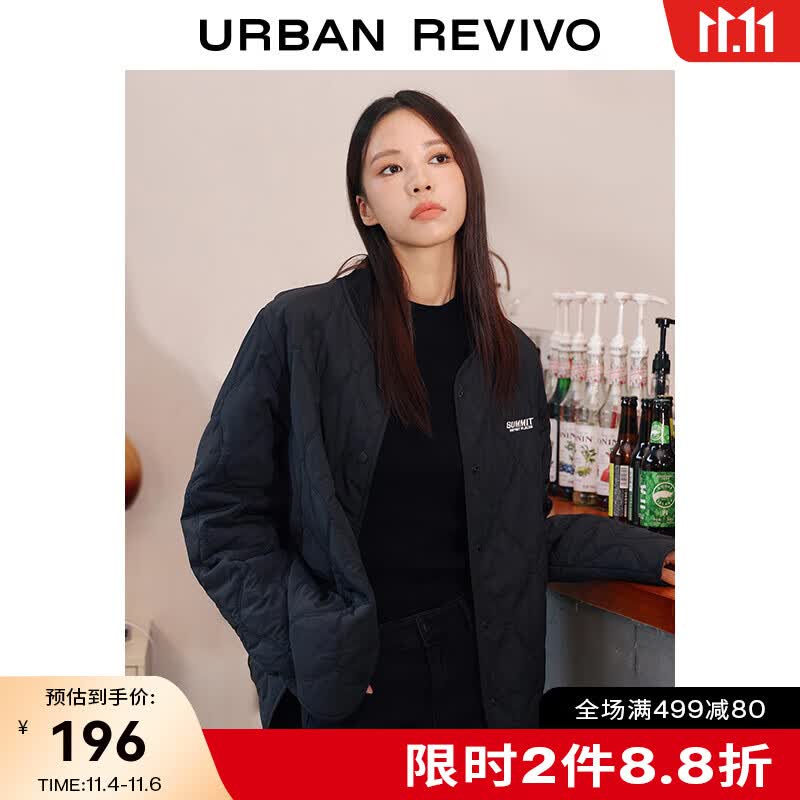 UR2023秋冬新款女装时尚休闲百搭英文刺绣绗缝棉服外套UWV130015 正黑 XS怎么样,好用不?